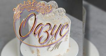 Идеи на тему «Тортики с мастикой» (+) | торт, красивые торты, свадебные торты