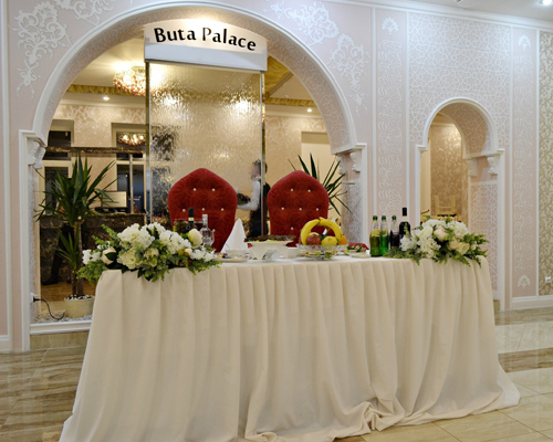 Buta Palace